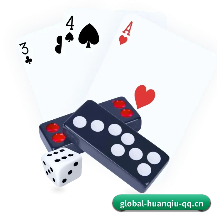 环球体育 APP